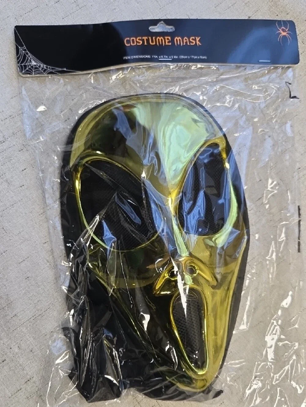 Costume Mask Gold Halloween Face Mask - Unbranded
